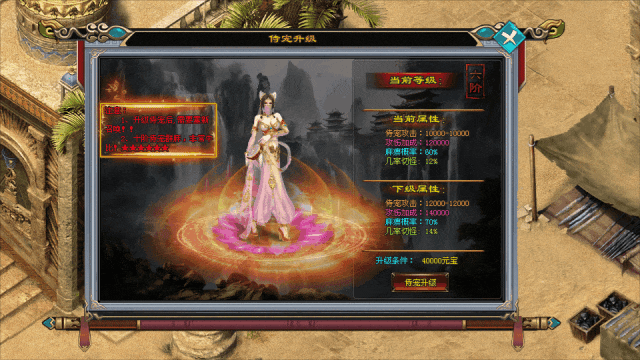 神王武魂◈无限刀：武魂宝藏、新鲜玩法、特色武魂系统、刀刀切割、爆率全开，散人也能当大佬！