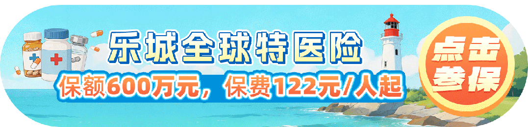 顶栏.gif