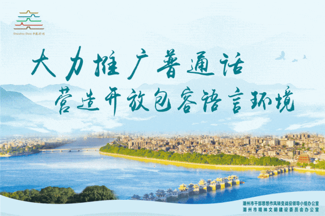 病人滑移垫怎么用健康面对面：压力性损伤_https://www.jmylbn.com_新闻资讯_第7张