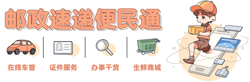 涨工资的信号越来越明确,要涨工资了！中办、国办重磅发文，释放强烈信号！