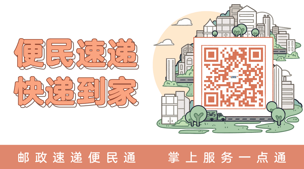涨工资的信号越来越明确