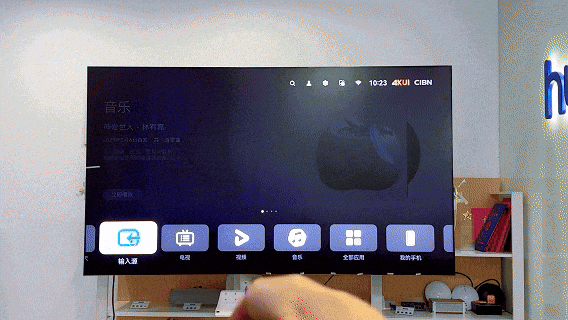 斗地主.gif