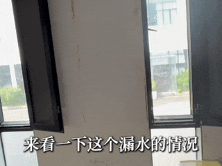 8月11日 (3).gif