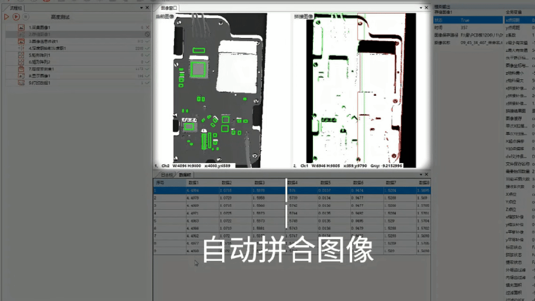 12月10日-副本.gif