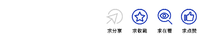 6个关键步骤提升汽车白车身的生产效率-有驾