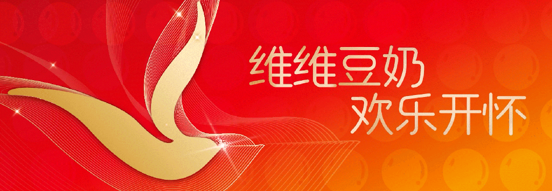 WechatIMG5658 拷贝_9.gif