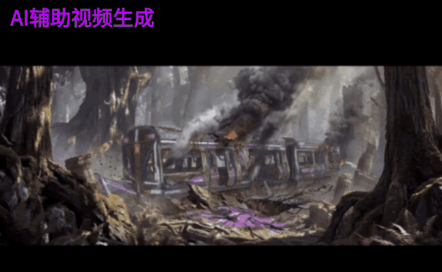 瞬息宇宙斩获文旅元宇宙跨界融合创新奖，AI+XR定义沉浸新范式