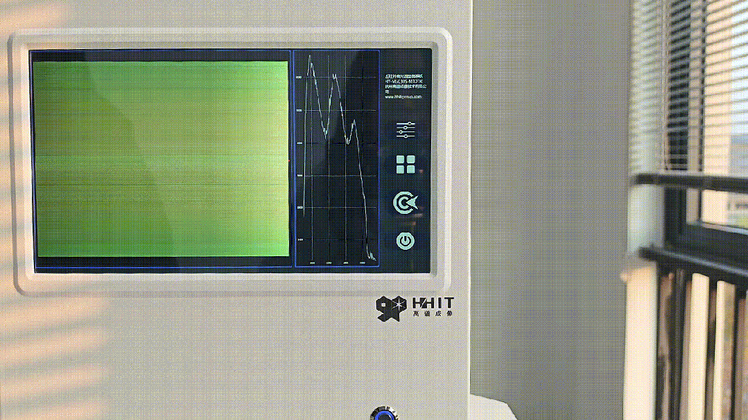 一体化、多槽位、更精准！高谱成像发布重磅新品——近红外显微高光谱成像仪