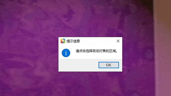 高谱成像全新便携式高光谱成像仪HY-6010X