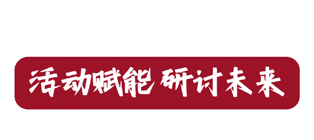 「多展联动 企业云集」8月上海渔博会全面覆盖水产业，引领行业新风向(图13)