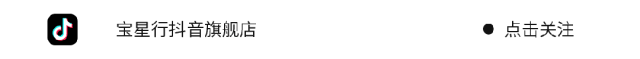 后缀页---副本_04.gif