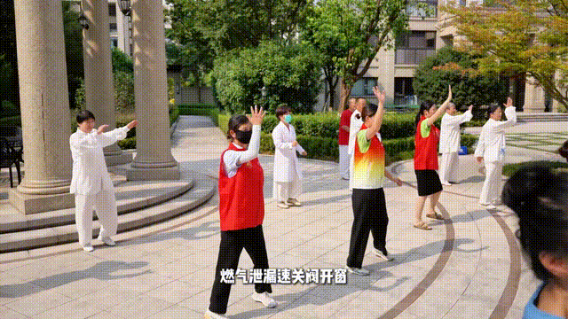 避险舞-5 00_00_00-00_00_30.gif