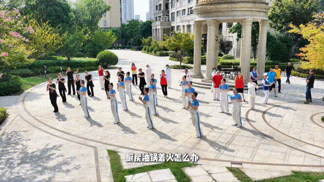 避险舞-4 00_00_00-00_00_30.gif