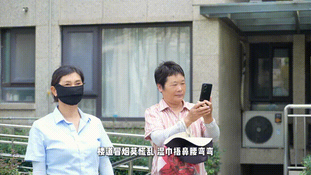 9月19日 00_00_00-00_00_30.gif