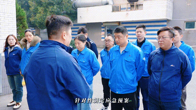 新至升：仓储安全管理-5 00_00_00-00_00_30.gif