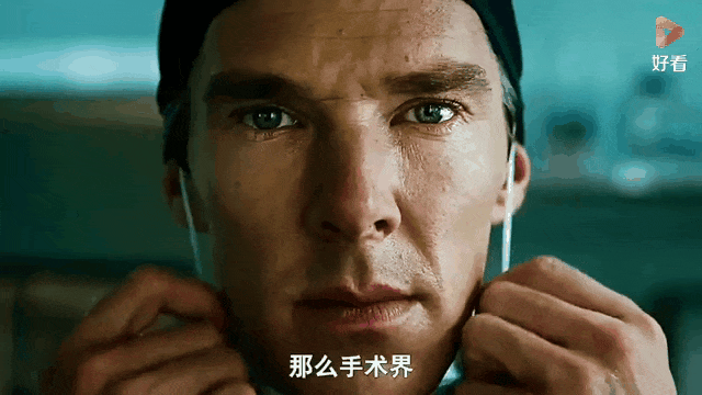 手术电钻怎么用电锯电钻抡大锤，骨科手术蛮怕人？很多专家早就转型玩“针线活”了_https://www.jmylbn.com_新闻资讯_第4张