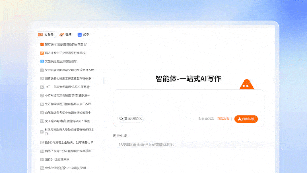 640_compressed.gif