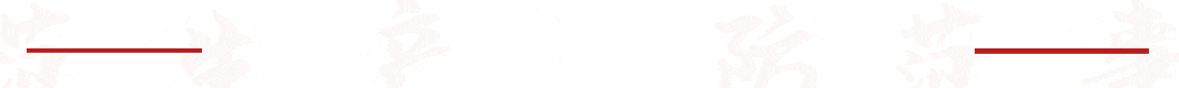 828-6-4.gif
