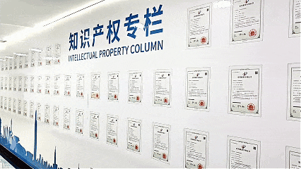 山东仁科多款产品入选《2026济南优势工业产品目录》