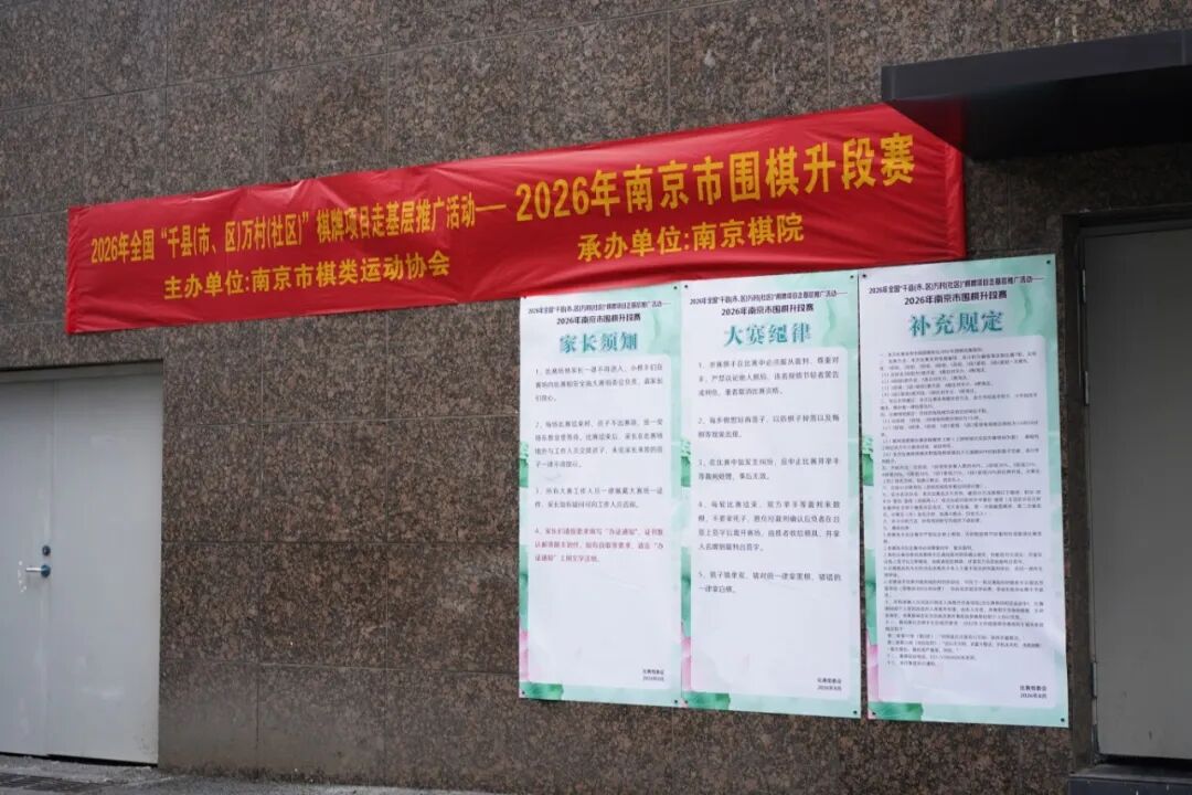 DSC05717.JPG