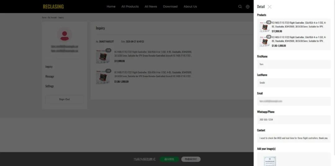 【Ueeshop】B2B网站后台更新公告
