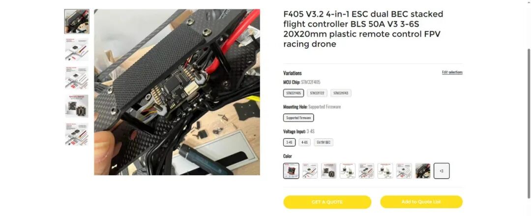 【Ueeshop】B2B网站后台更新公告
