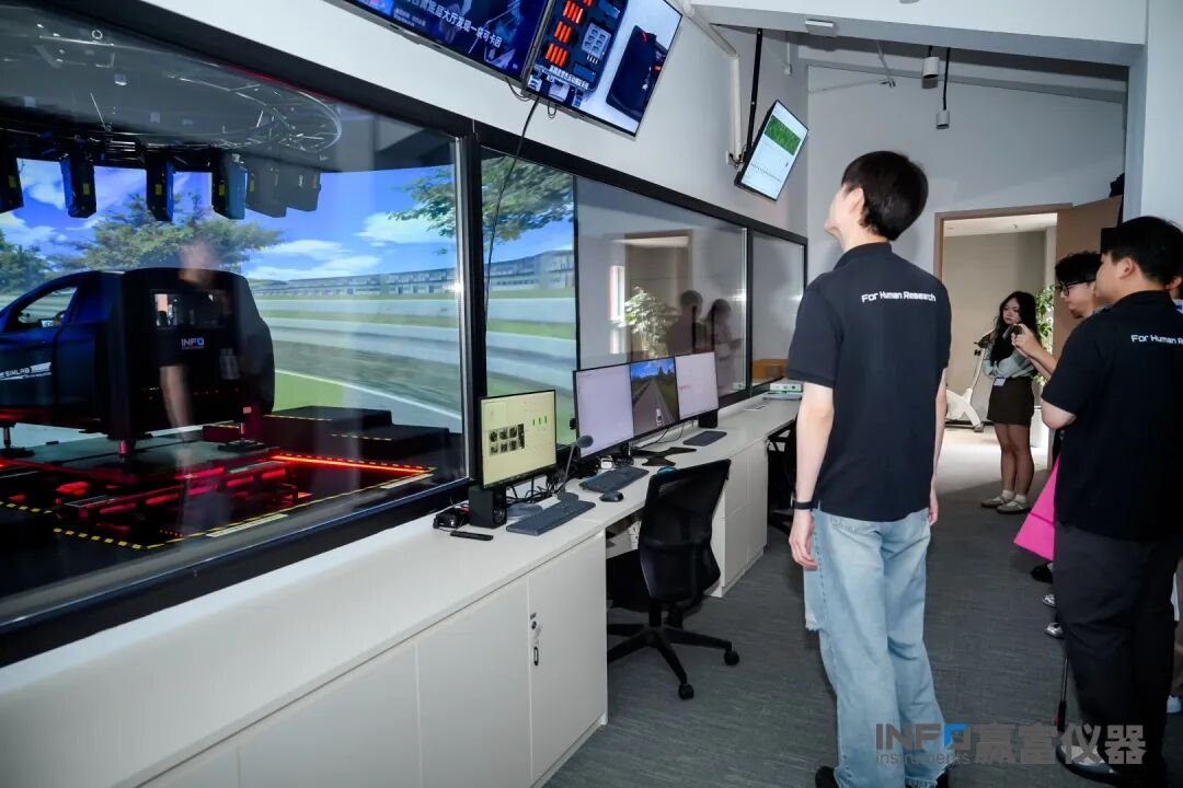新闻速递 | 2026上海认知神经科学交流会圆满落幕！