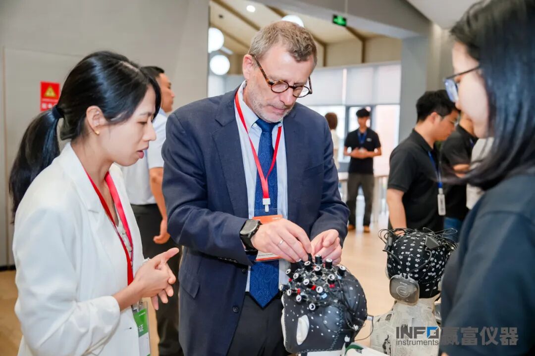 新闻速递 | 2026上海认知神经科学交流会圆满落幕！