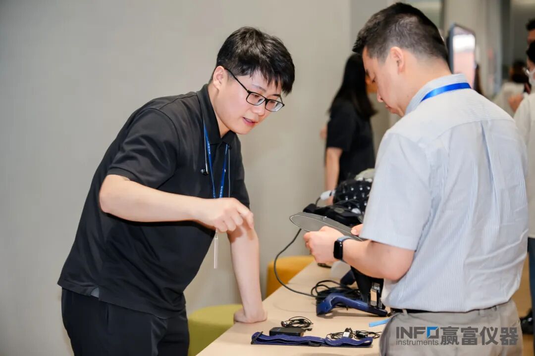 新闻速递 | 2026上海认知神经科学交流会圆满落幕！