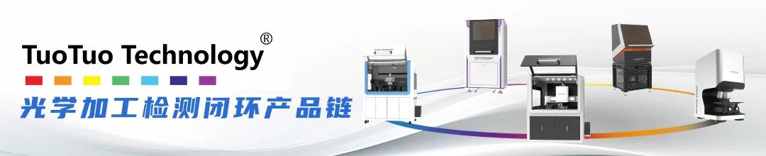 TuoTuo Technology����ģ��̻�