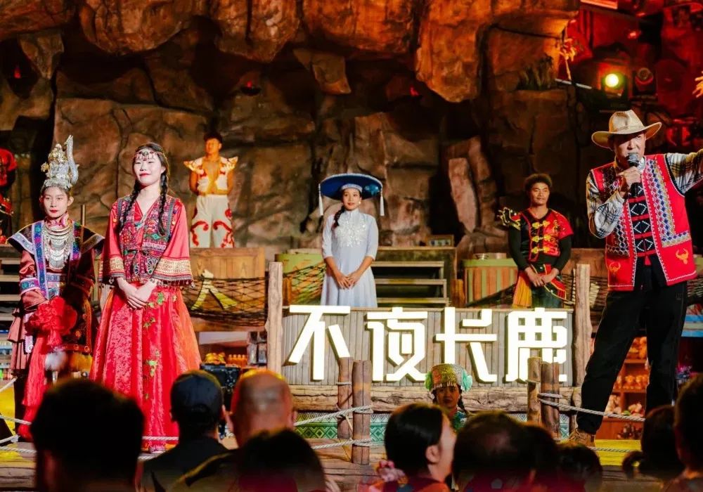 民族.jpg