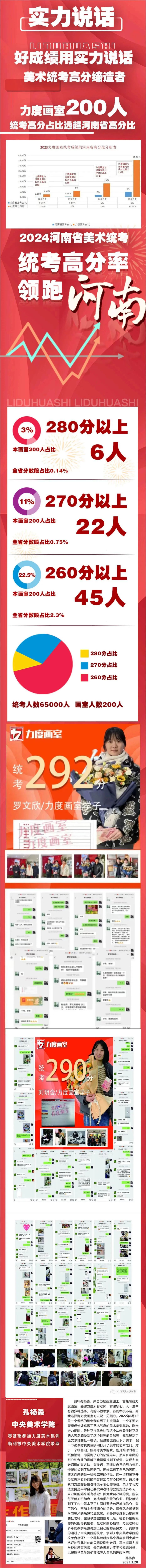 微信圖片_20250419205106.jpg
