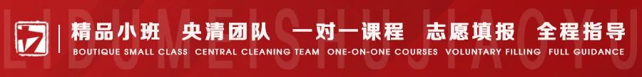 微信公眾號2.jpg