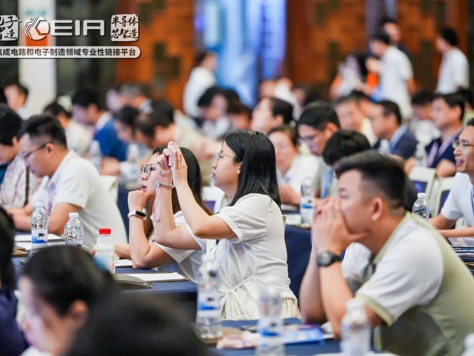 領(lǐng)拓儀器亮相先進(jìn)封裝與智能制造創(chuàng)新發(fā)展論壇暨東莞市電子行業(yè)協(xié)會(huì)年度大會(huì)