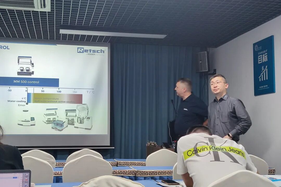 萊馳技術開放日，解鎖從“粗碎