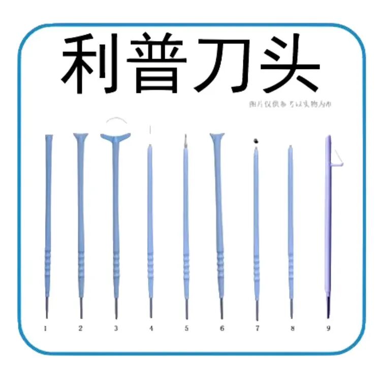 为什么要手术电刀笔手术台上的“刀”家族大揭秘，看完再也不害怕！_https://www.jmylbn.com_新闻资讯_第5张