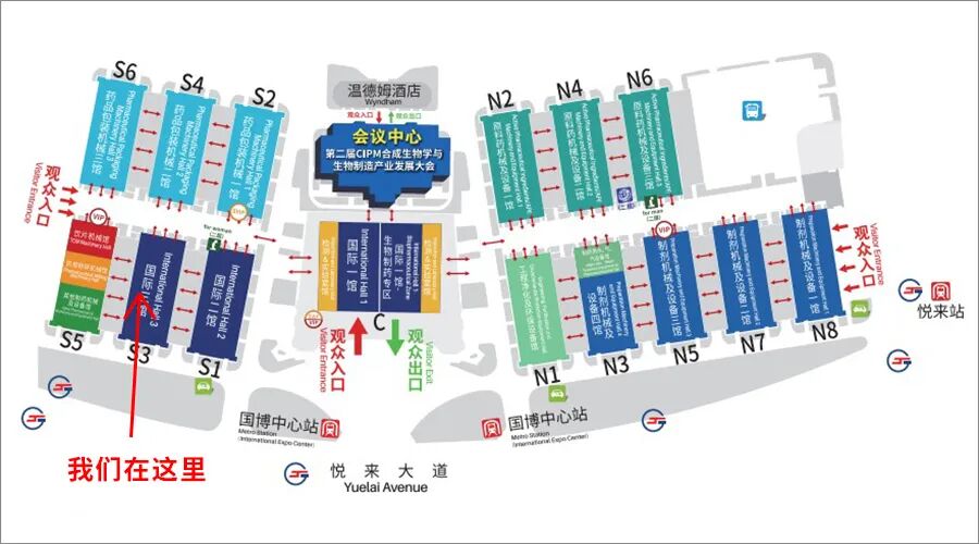 展會預告 | CIPM 2025藥機展來襲，HBK技術交流會同步開啟，火熱報名中的圖1