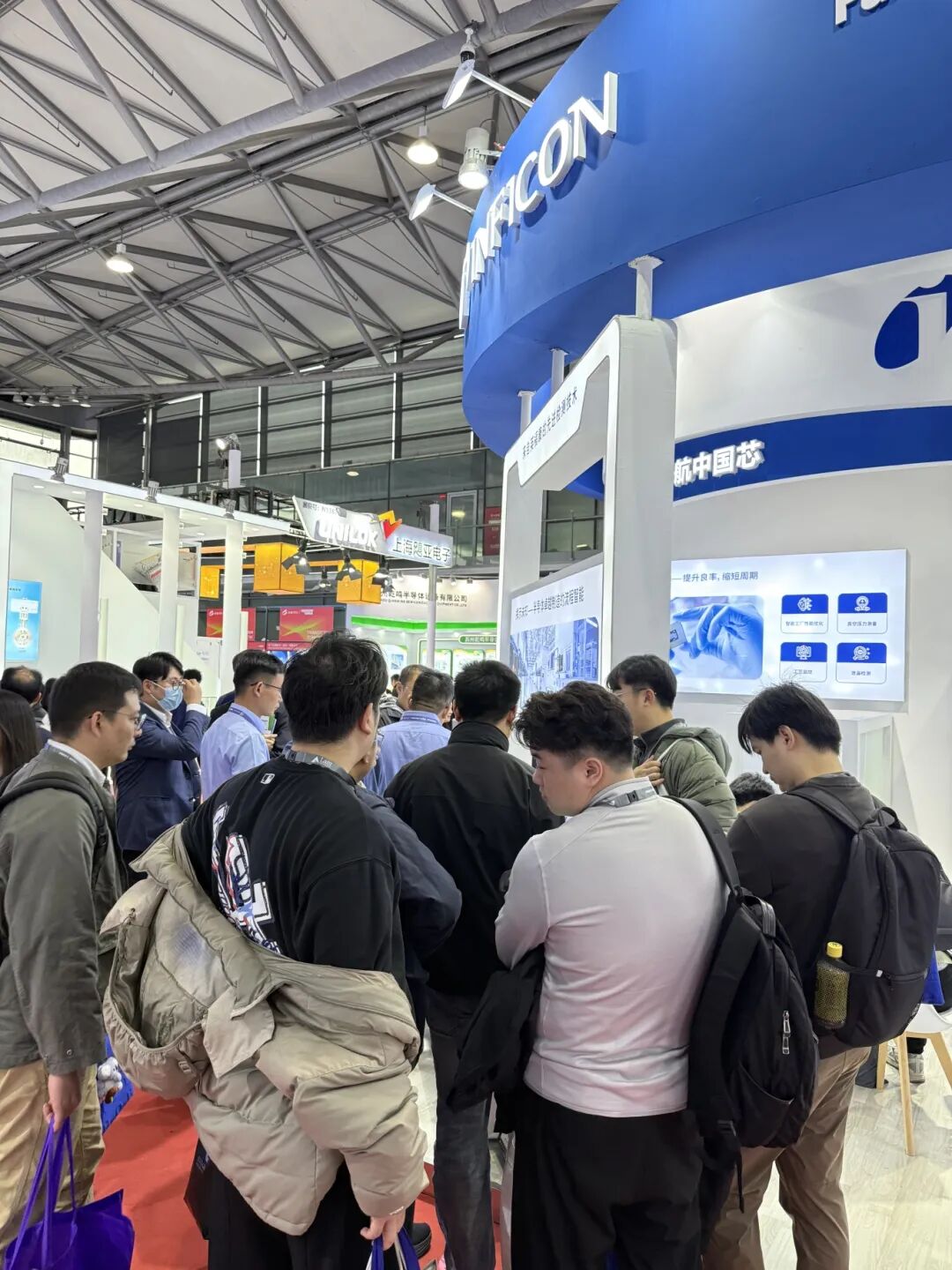 小福双城记 | SEMICON China精彩回顾，制冷展惊喜预告！