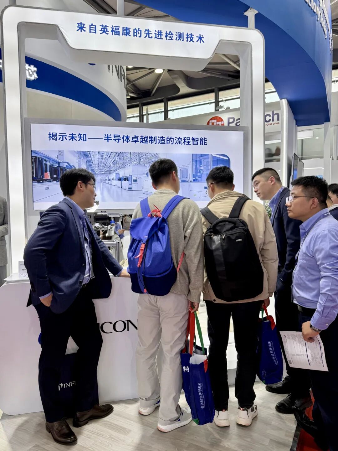 小福双城记 | SEMICON China精彩回顾，制冷展惊喜预告！