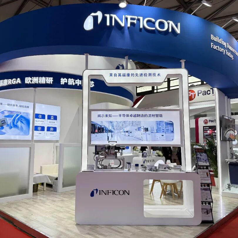 小福双城记 | SEMICON China精彩回顾，制冷展惊喜预告！