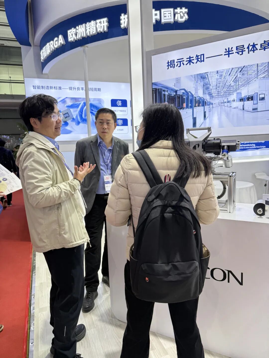 小福双城记 | SEMICON China精彩回顾，制冷展惊喜预告！