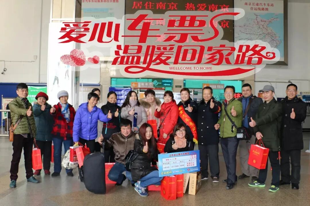 【人大】高华瑞：从家政服务员到全国人大代表，在三江学院聆听她的故事