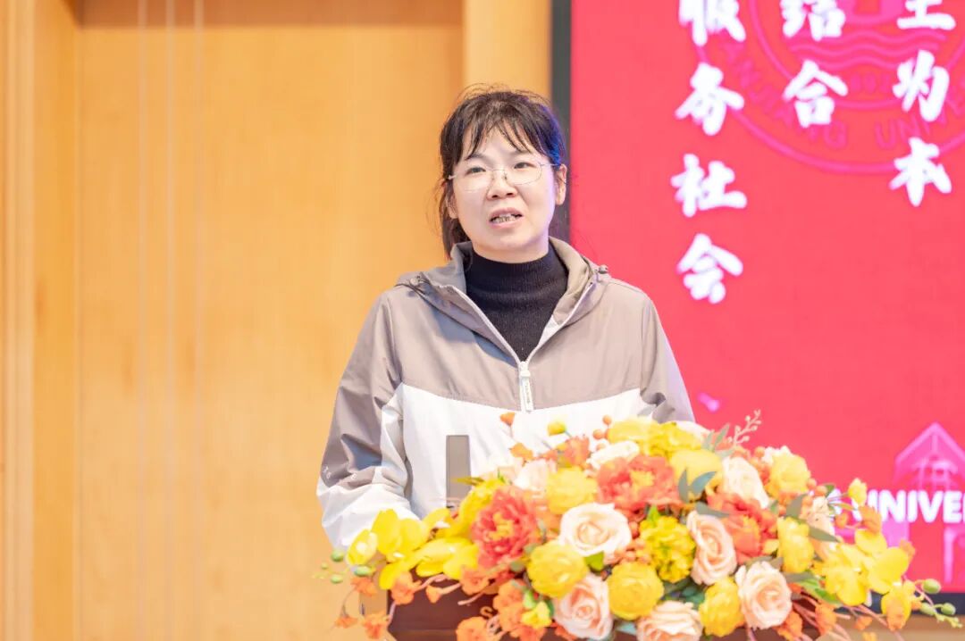 【人大】高华瑞：从家政服务员到全国人大代表，在三江学院聆听她的故事