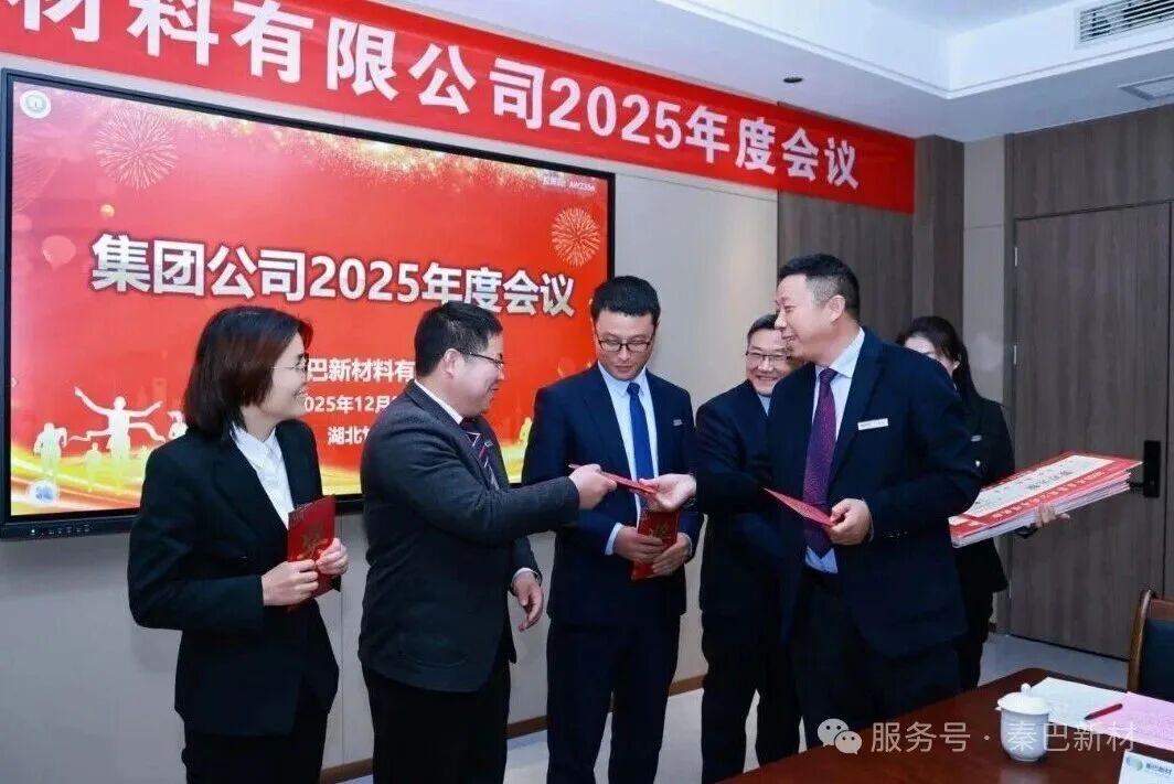 微信图片_2026-07-04_150911_209.jpg