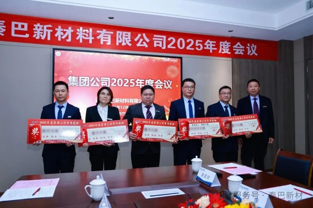 微信图片_2026-07-04_150843_078.jpg