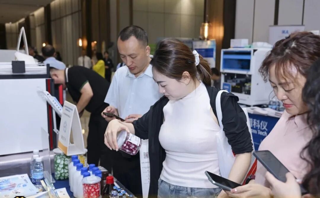 第二届西南分析测试与检测技术前沿论坛暨实验室跨界交流大会圆满落幕