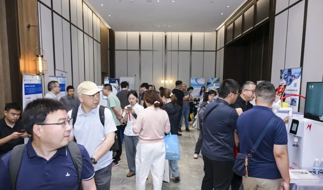 第二届西南分析测试与检测技术前沿论坛暨实验室跨界交流大会圆满落幕