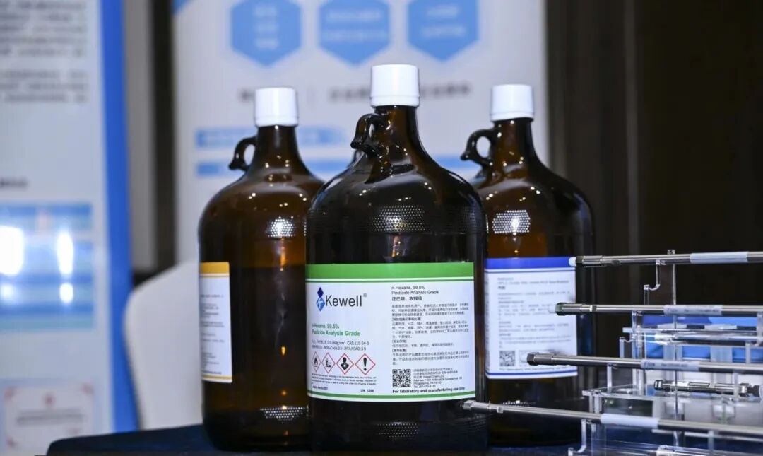 第二届西南分析测试与检测技术前沿论坛暨实验室跨界交流大会圆满落幕