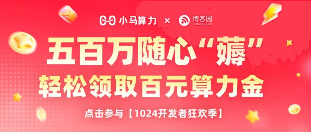 文章封面