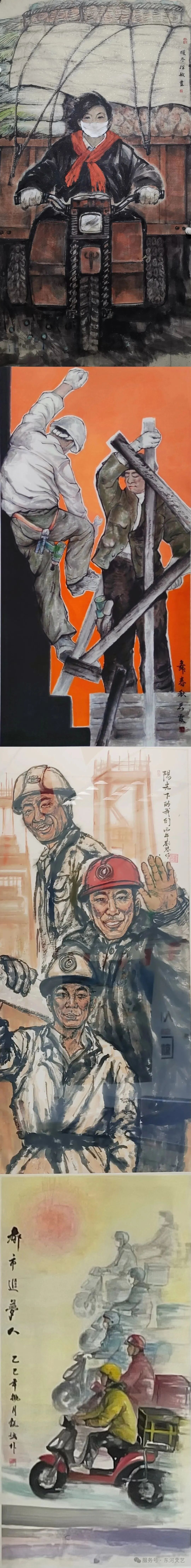 基层艺讯 | “致敬最美劳动者”主题美术作品展开幕 第2张